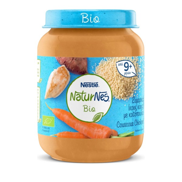 Nestle Naturnes &hellip;