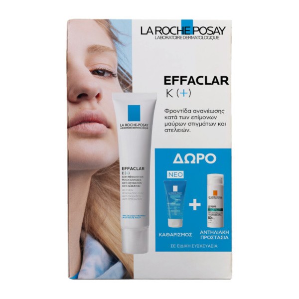 La Roche Posay &hellip;