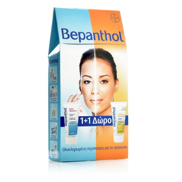 Bepanthol Κρέμα &hellip;