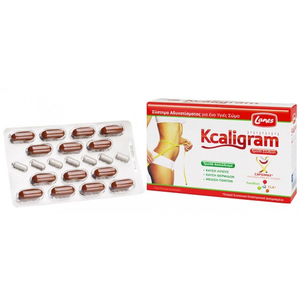 Lanes Kcaligram &hellip;