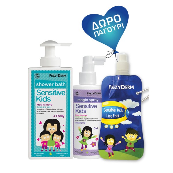 Frezyderm Promo &hellip;