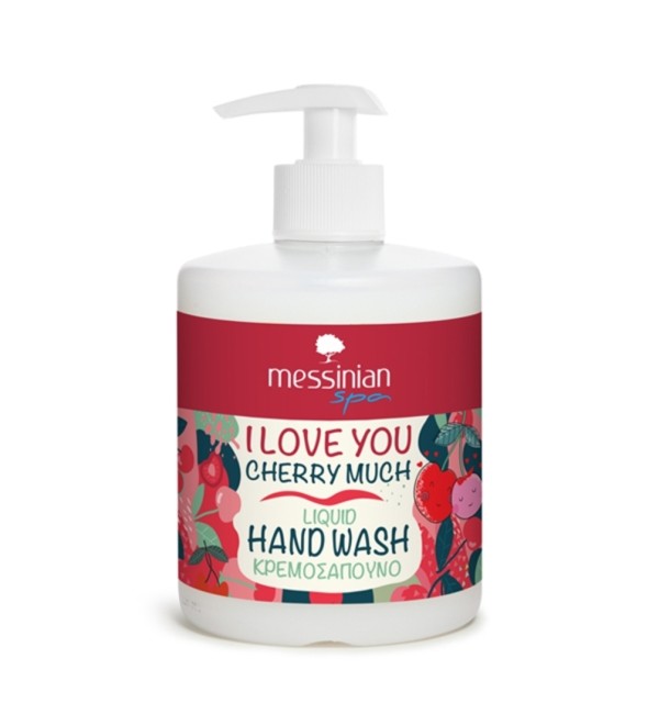 Messinian Spa L … Messinian Spa L …