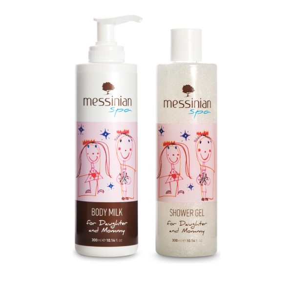 Messinian Spa P &hellip;
