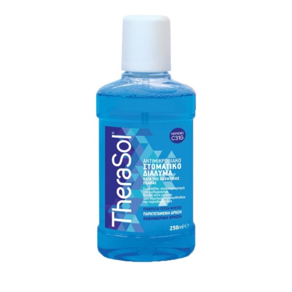 Therasol Στοματ … Therasol Στοματ …