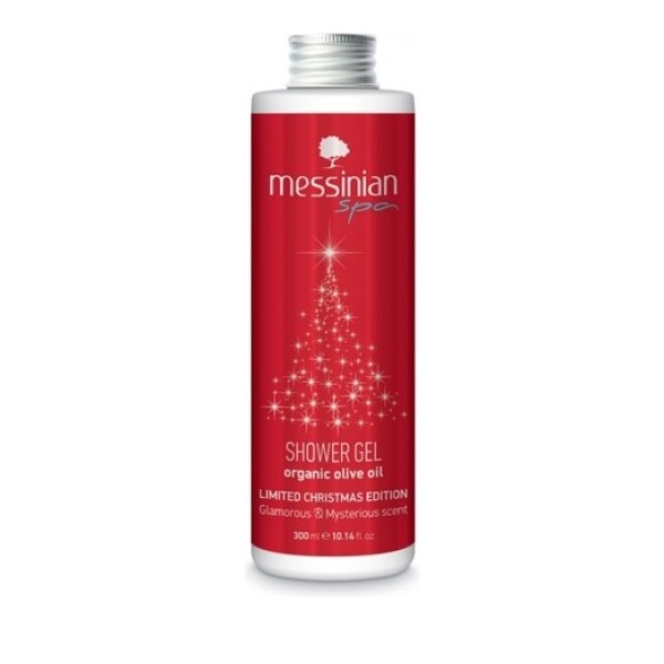 Messinian Spa S … Messinian Spa S …