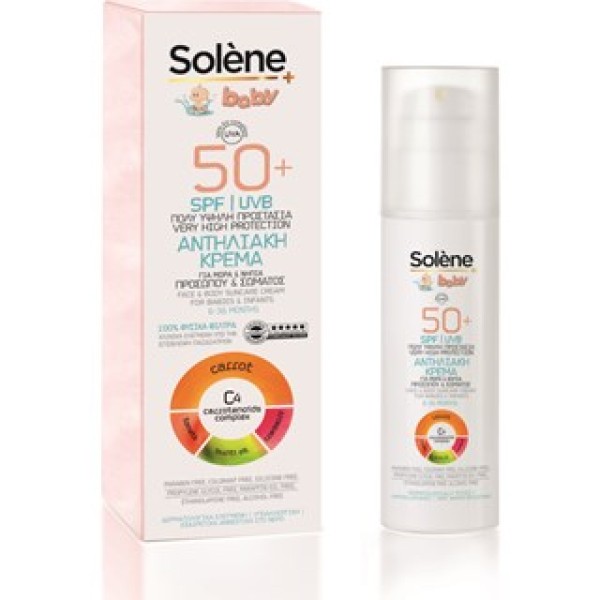 Solene Baby Fac … Solene Baby Fac …