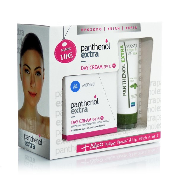 Panthenol Extra … Panthenol Extra …