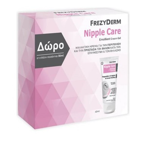 Frezyderm Promo &hellip;