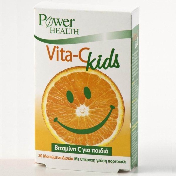 Power Health Vi &hellip;