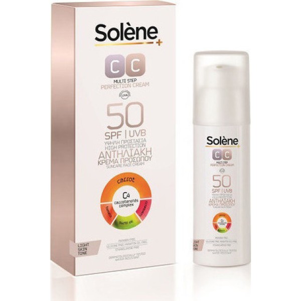 Solene CC Multi &hellip;