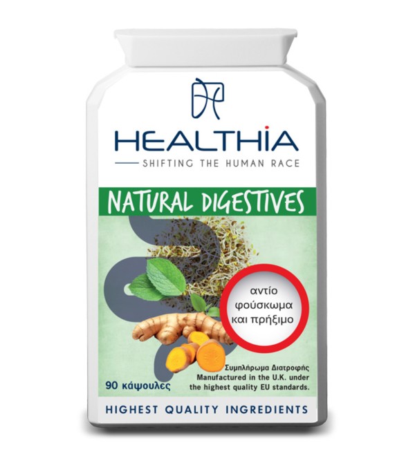 Healthia Natura …