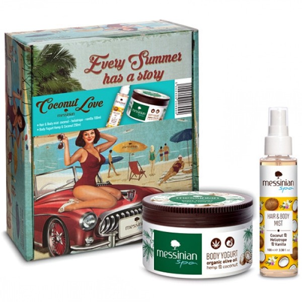 Messinian Spa P … Messinian Spa P …