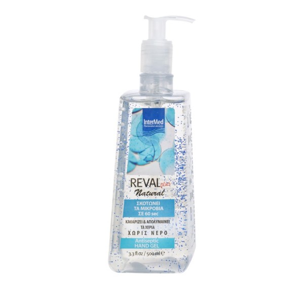 Intermed Reval &hellip;