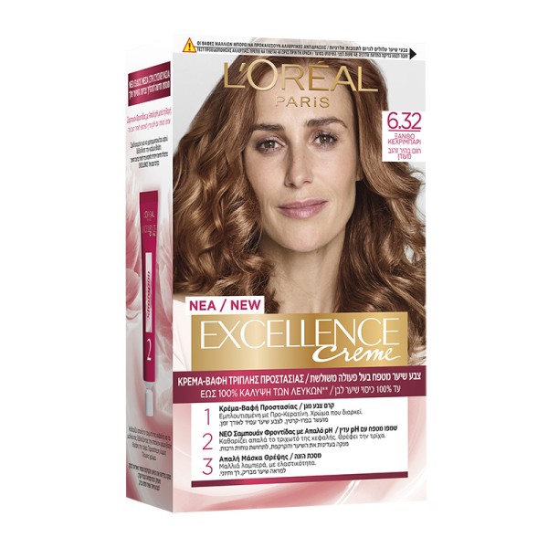 LOreal Excellen … LOreal Excellen …
