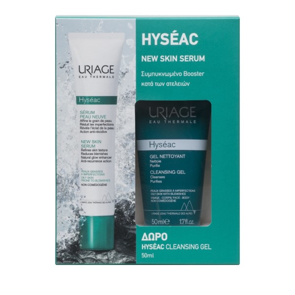Uriage Promo Hy &hellip;