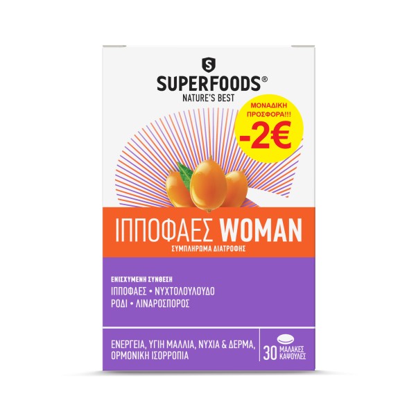Superfoods Prom &hellip;