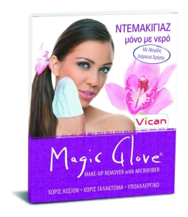 Vican Magic Glo …