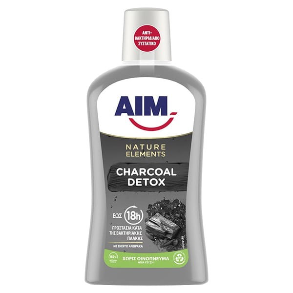 AIM Nature Elem &hellip;