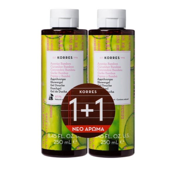 Korres Promo Sh &hellip;