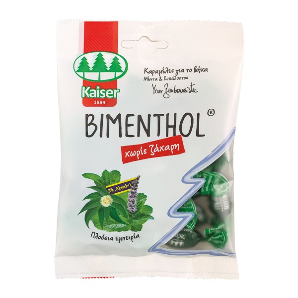 Kaiser Bimentho … Kaiser Bimentho …