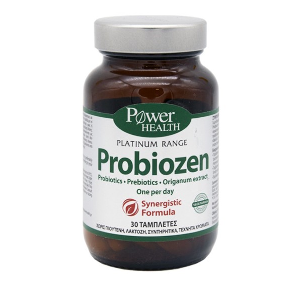 Power Health Pl &hellip;