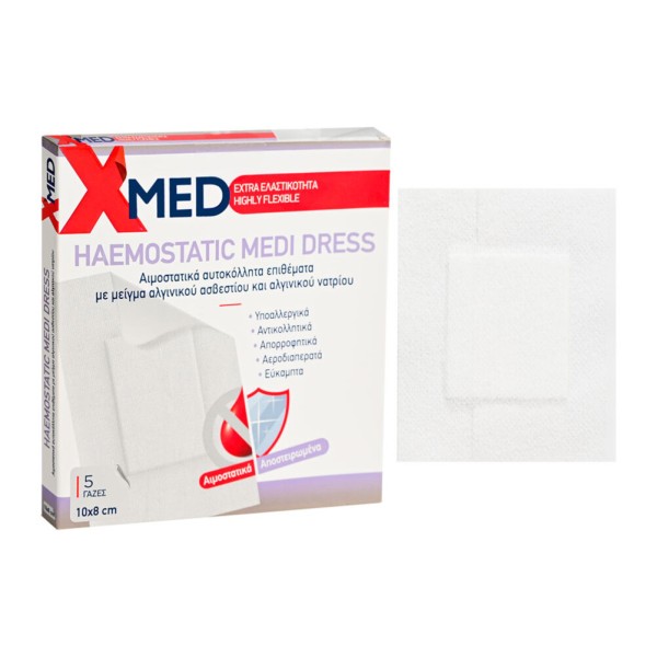 Medisei X-Med H…