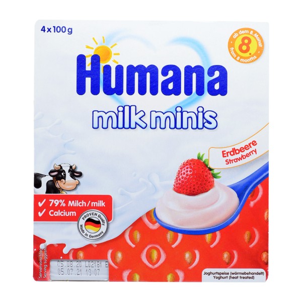 Humana Επιδορπι … Humana Επιδορπι …