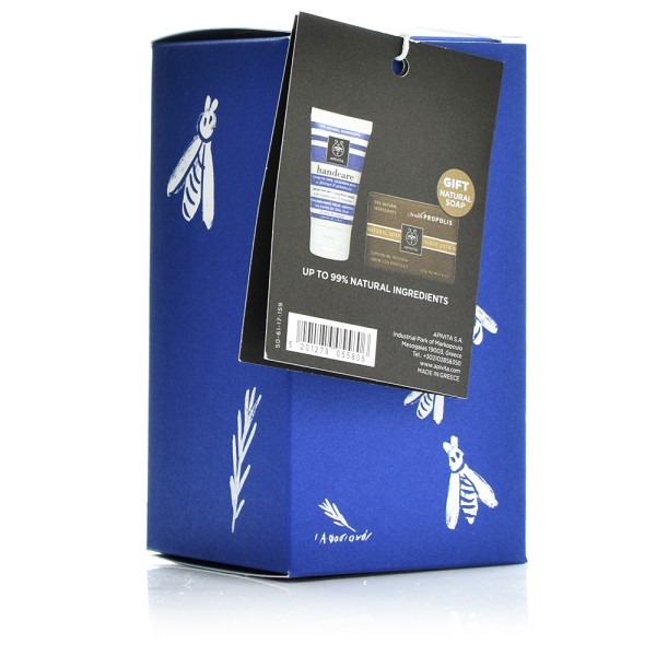 Apivita Gift Se &hellip;