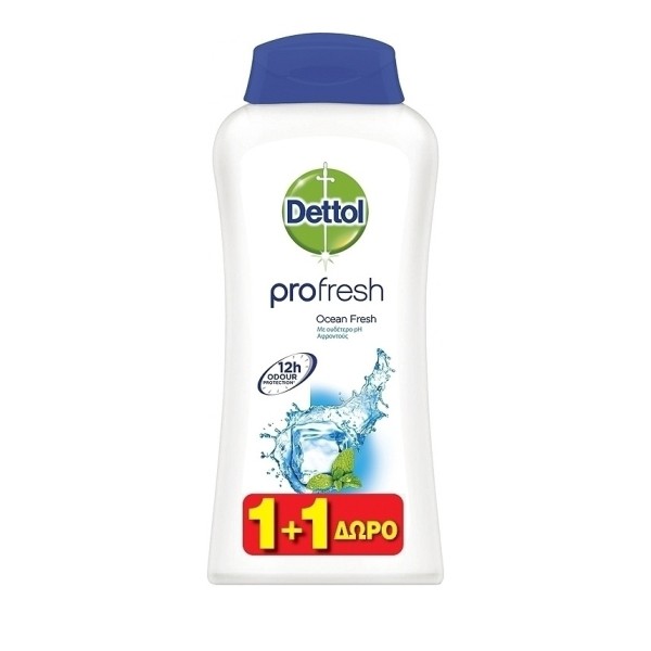 Dettol Promo Pr &hellip;