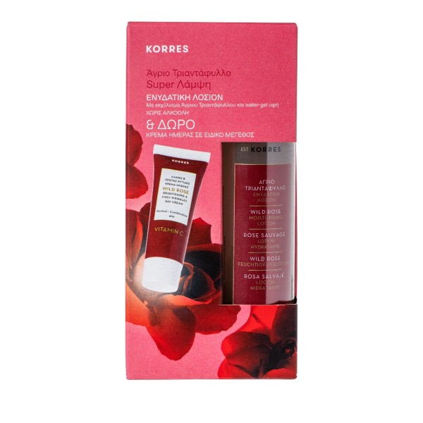 Korres Promo Άγ &hellip;