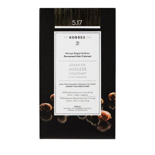 Korres Argan Oi &hellip;