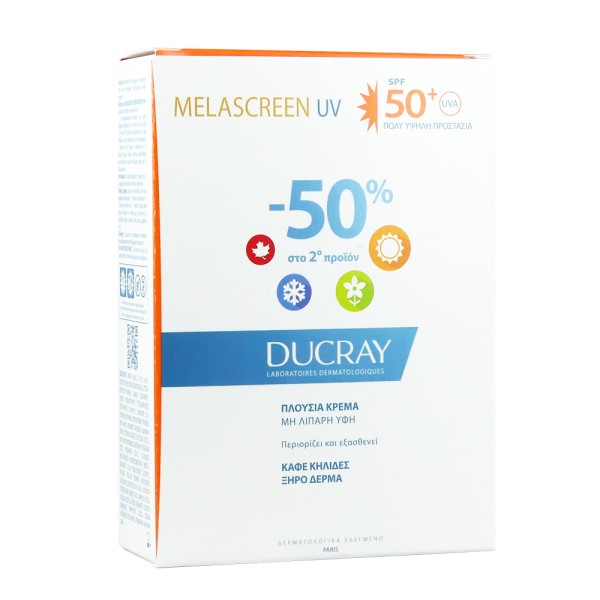 Ducray Promo Me … Ducray Promo Me …