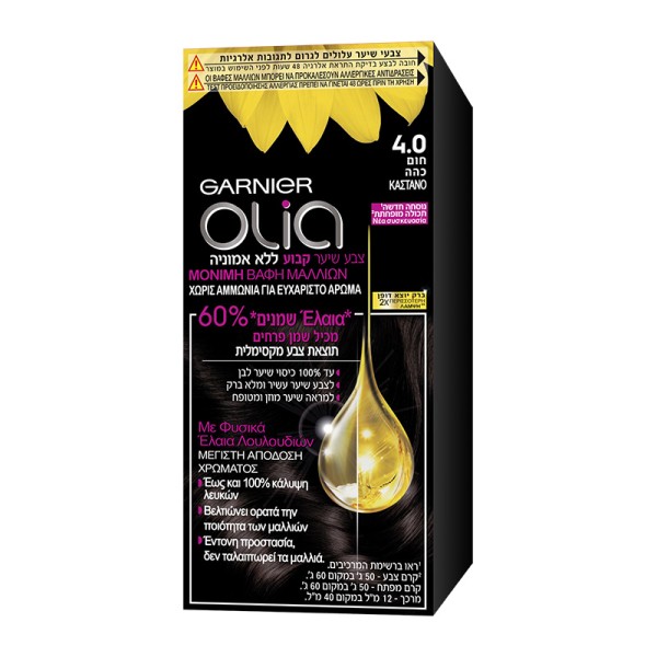 Garnier Olia mi &hellip;
