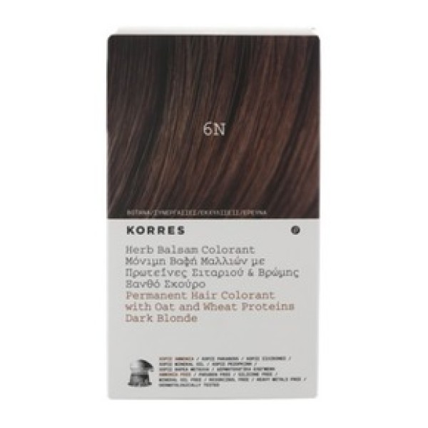 Korres Herb Bal &hellip;
