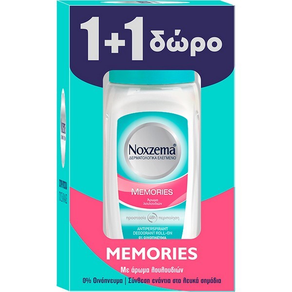 Noxzema Roll-On … Noxzema Roll-On …