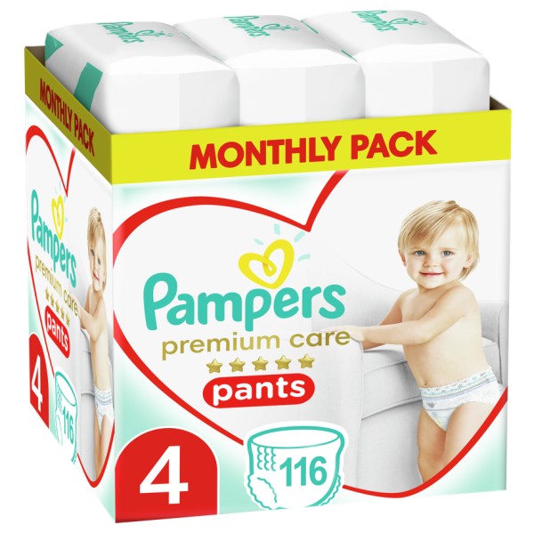 Pampers Prremiu &hellip;