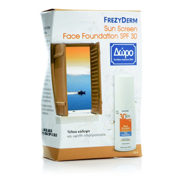 Frezyderm Sun S &hellip;