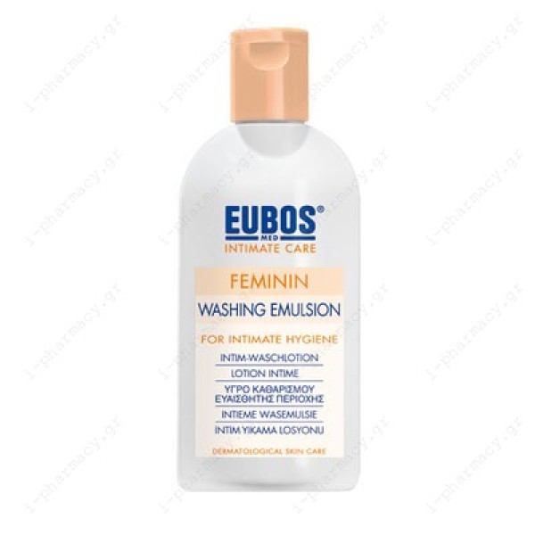 Eubos Feminin W &hellip;
