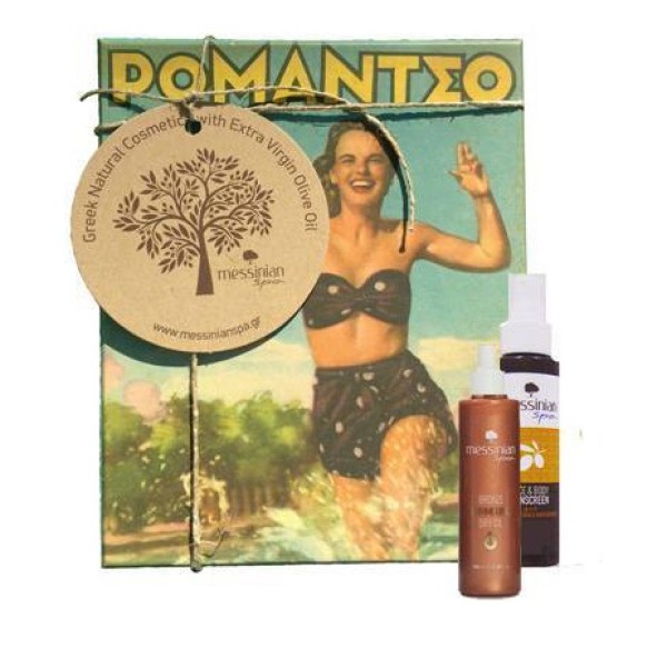 Messinian Spa P &hellip;