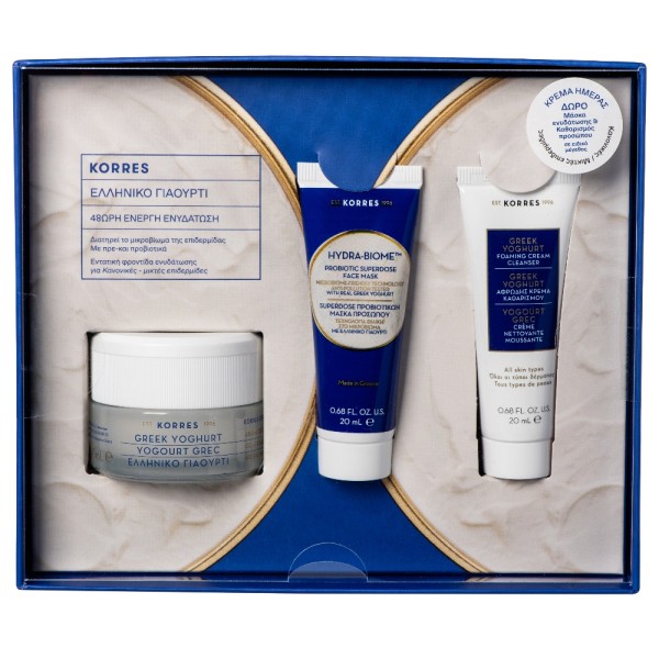 Korres Promo Gr &hellip;