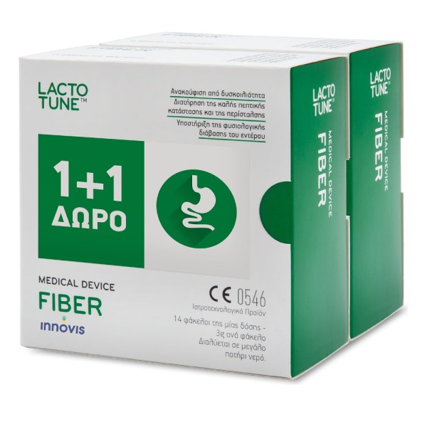 Lactotune Fiber &hellip;