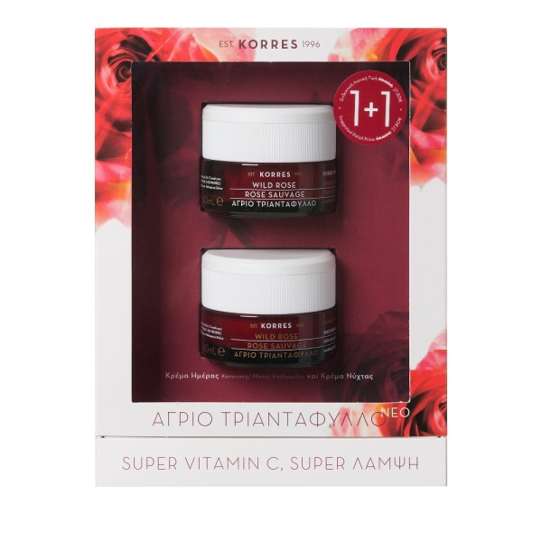 Korres Promo Wi &hellip;