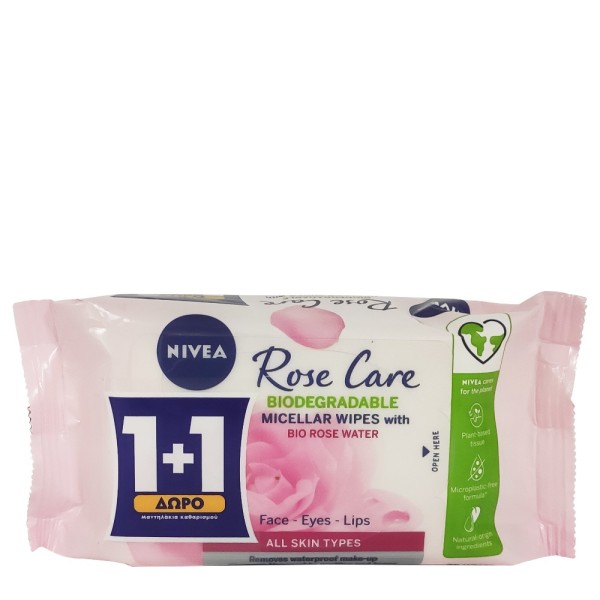 Nivea MicellAir … Nivea MicellAir …