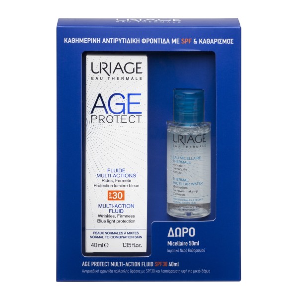 Uriage Promo Ag &hellip;