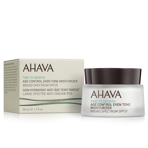 Ahava Time to S … Ahava Time to S …