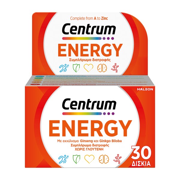 Centrum Energy …