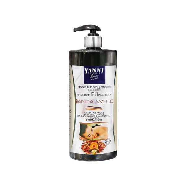 Yanni Hand & Bo … Yanni Hand & Bo …