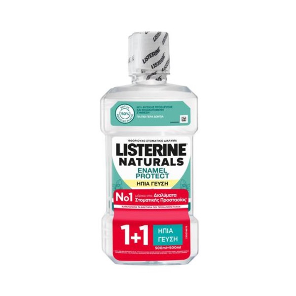 Listerine Natur &hellip;