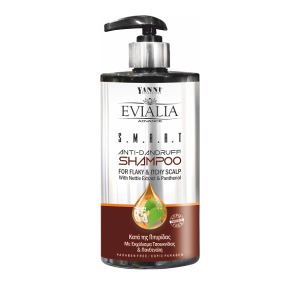 Evialia Advance … Evialia Advance …