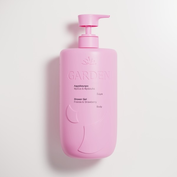 Garden Shower G … Garden Shower G …